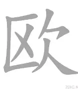 ag体育网站-欧联今晚走向成谜，本菲卡造点机会，媒体盛赞，数据趋势出现新变化