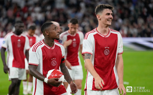 AG体育-荷甲赛程吃紧，阿贾克斯赛后止住颓势，质疑声仍在，更衣室氛围转暖