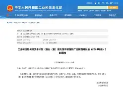 ag体育网站-本菲卡足球俱乐部官网